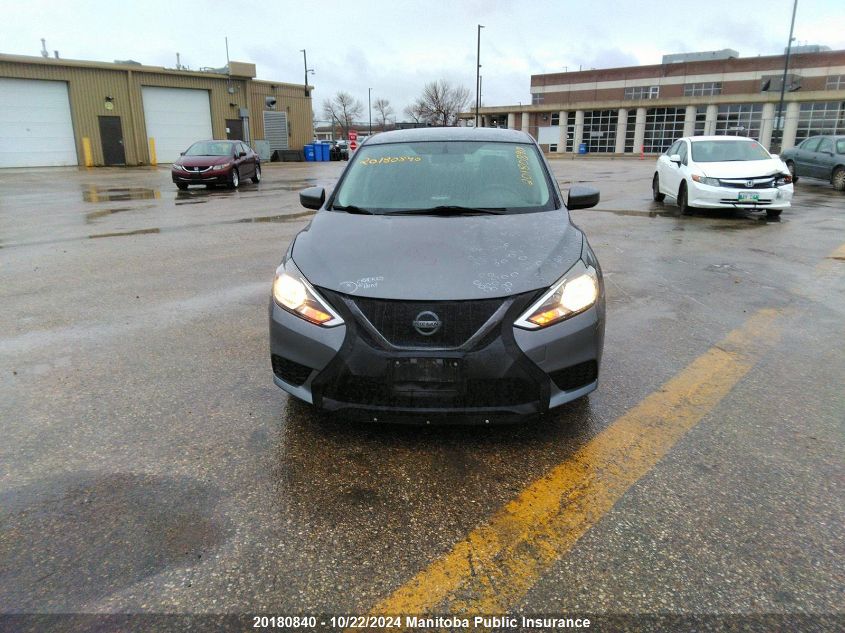 2016 Nissan Sentra 1.8 S VIN: 3N1AB7AP4GL665390 Lot: 20180840