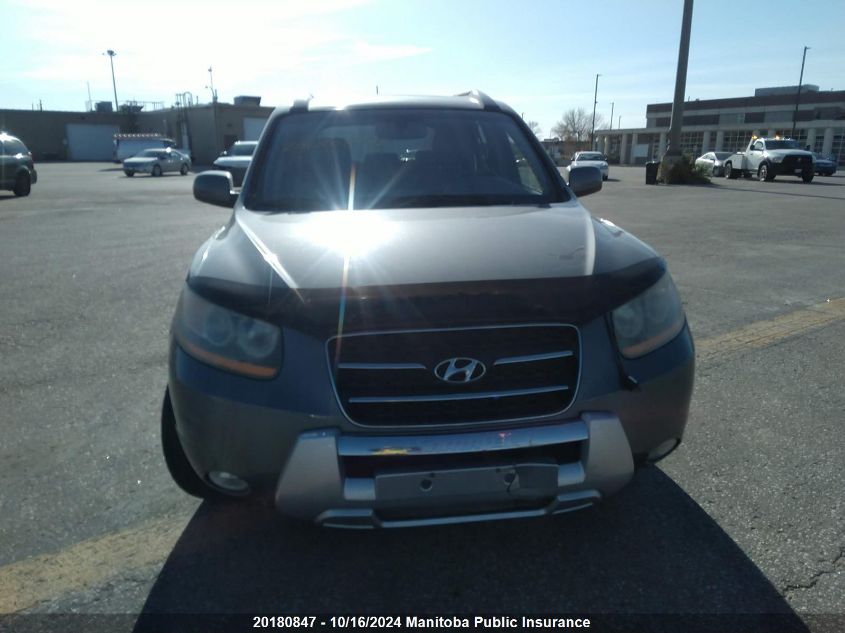 2009 Hyundai Santa Fe Limited VIN: 5NMSH73E79H267845 Lot: 20180847