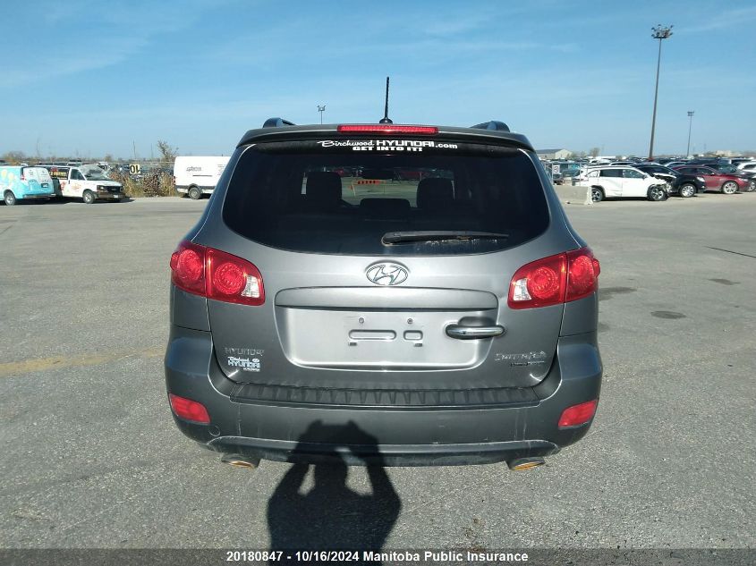 2009 Hyundai Santa Fe Limited VIN: 5NMSH73E79H267845 Lot: 20180847