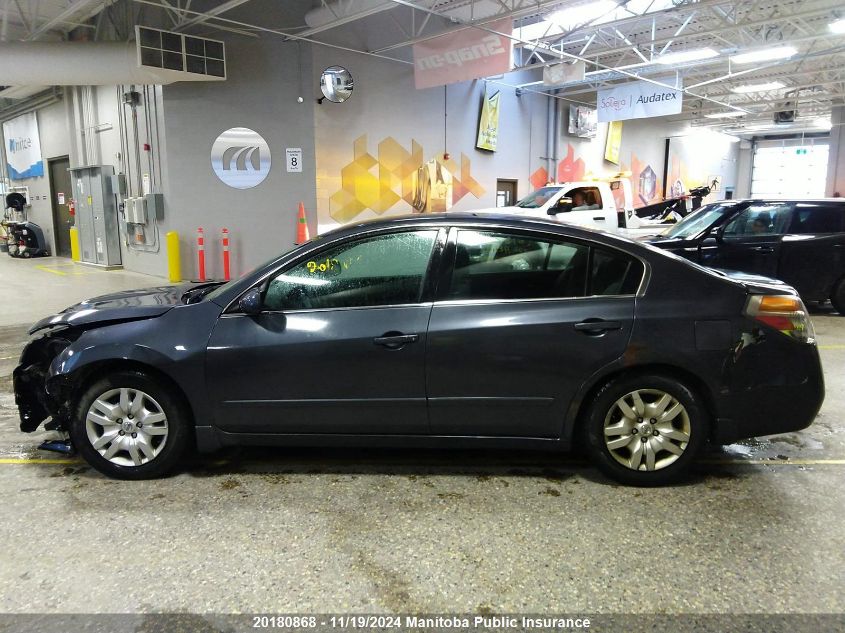 2012 Nissan Altima 2.5 S VIN: 1N4AL2AP6CN532353 Lot: 20180868