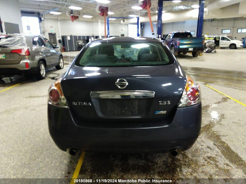 2012 Nissan Altima 2.5 S VIN: 1N4AL2AP6CN532353 Lot: 20180868