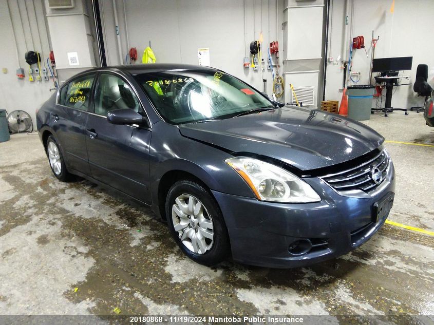 2012 Nissan Altima 2.5 S VIN: 1N4AL2AP6CN532353 Lot: 20180868