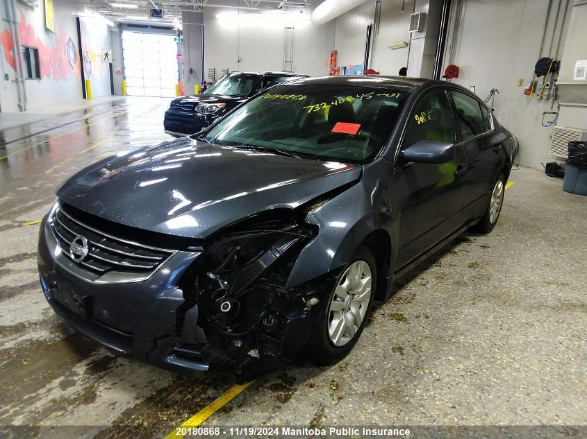 2012 Nissan Altima 2.5 S VIN: 1N4AL2AP6CN532353 Lot: 20180868