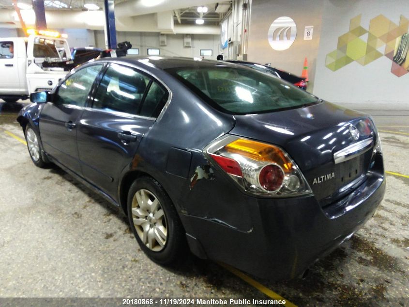 2012 Nissan Altima 2.5 S VIN: 1N4AL2AP6CN532353 Lot: 20180868