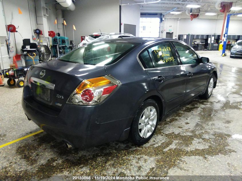 2012 Nissan Altima 2.5 S VIN: 1N4AL2AP6CN532353 Lot: 20180868