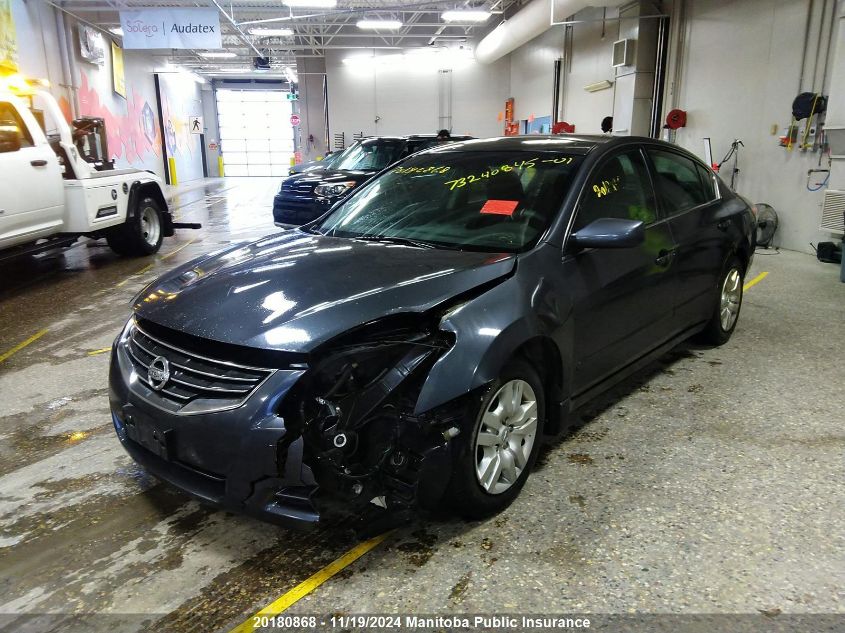 2012 Nissan Altima 2.5 S VIN: 1N4AL2AP6CN532353 Lot: 20180868