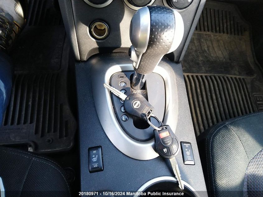 2012 Nissan Rogue Sv VIN: JN8AS5MV3CW397839 Lot: 20180971