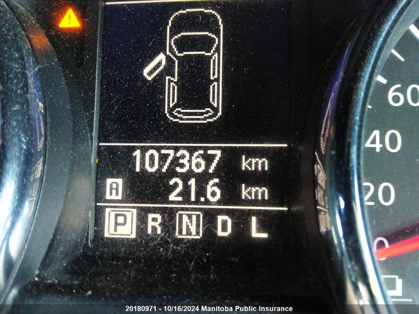 2012 Nissan Rogue Sv VIN: JN8AS5MV3CW397839 Lot: 20180971