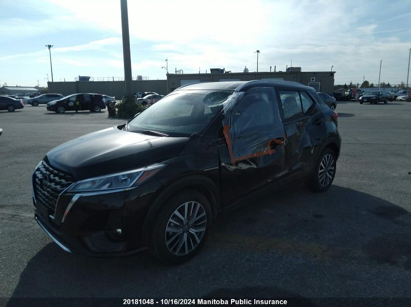 2024 Nissan Kicks Sv VIN: 3N1CP5CV3RL528521 Lot: 20181048