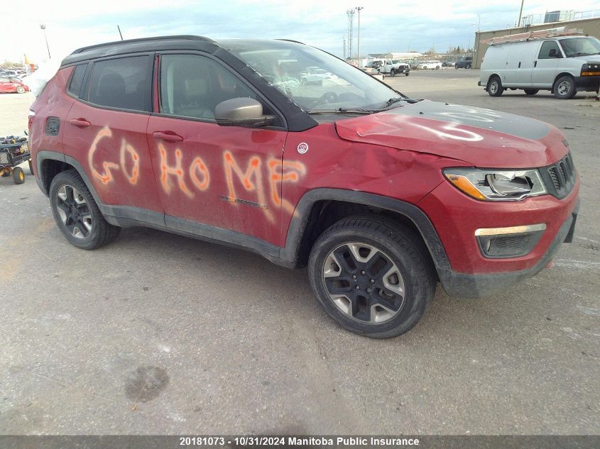 2018 Jeep Compass Trailhawk VIN: 3C4NJDDB1JT410123 Lot: 20181073