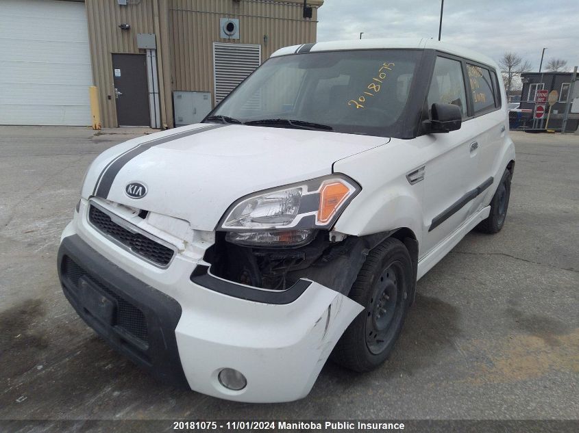 2010 Kia Soul 4U Sx VIN: KNDJT2A29A7101781 Lot: 20181075