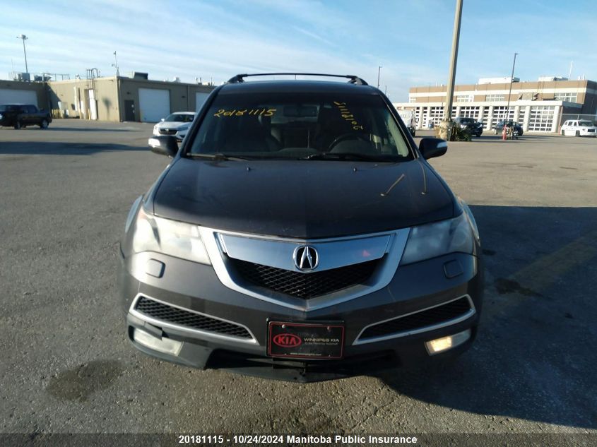 2012 Acura Mdx VIN: 2HNYD2H29CH002574 Lot: 20181115