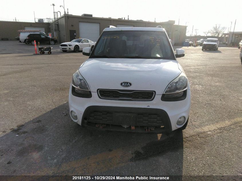 2012 Kia Soul 2U VIN: KNDJT2A65C7359558 Lot: 20181125