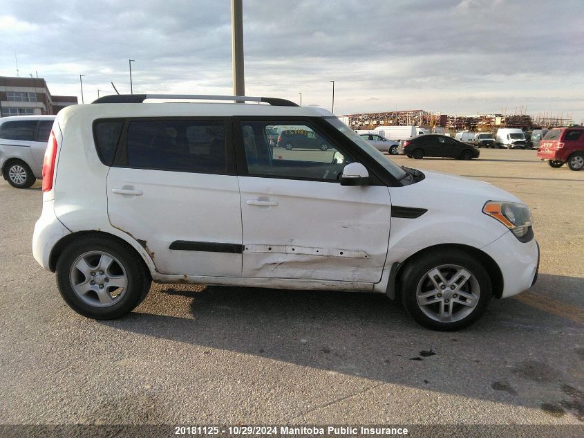 2012 Kia Soul 2U VIN: KNDJT2A65C7359558 Lot: 20181125