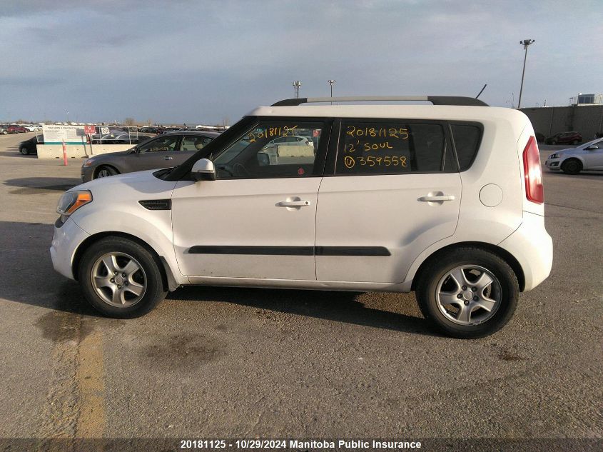 2012 Kia Soul 2U VIN: KNDJT2A65C7359558 Lot: 20181125