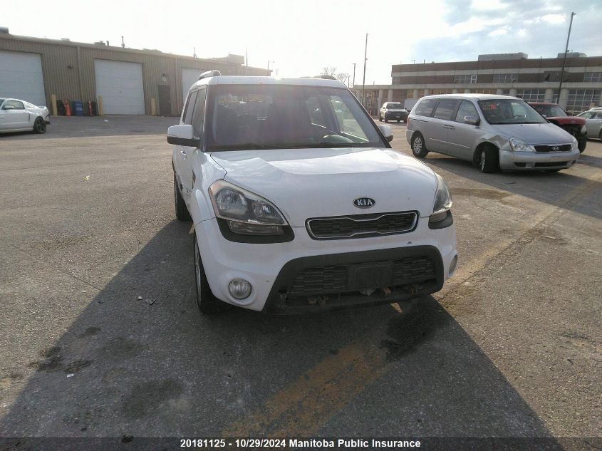 2012 Kia Soul 2U VIN: KNDJT2A65C7359558 Lot: 20181125