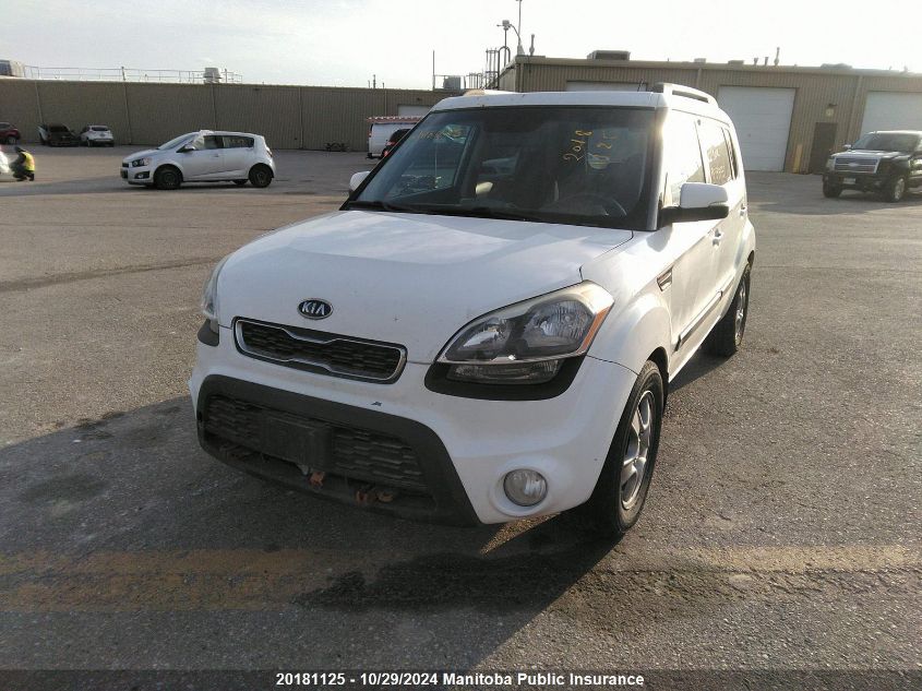 2012 Kia Soul 2U VIN: KNDJT2A65C7359558 Lot: 20181125