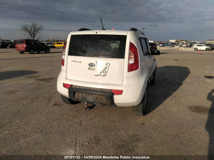 2012 Kia Soul 2U VIN: KNDJT2A65C7359558 Lot: 20181125