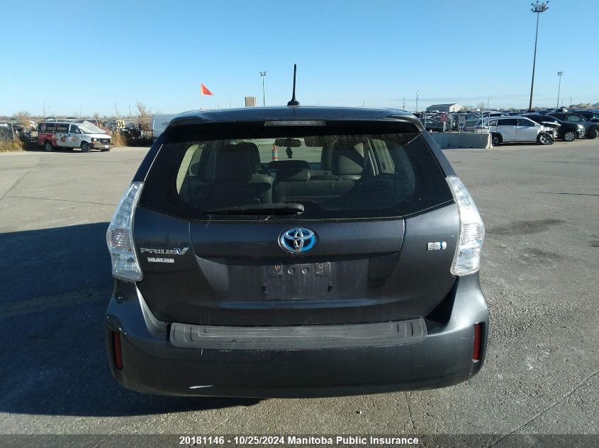 2014 Toyota Prius V VIN: JTDZN3EU4E3302712 Lot: 20181146