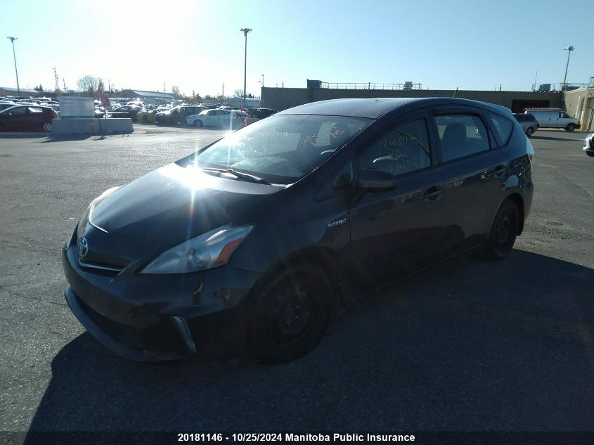 2014 Toyota Prius V VIN: JTDZN3EU4E3302712 Lot: 20181146