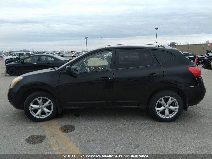 2008 Nissan Rogue Sl VIN: JN8AS58V98W135244 Lot: 20181166