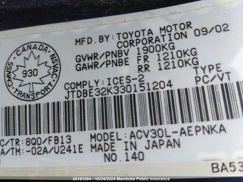 2003 Toyota Camry Le VIN: JTDBE32K330151204 Lot: 20181294