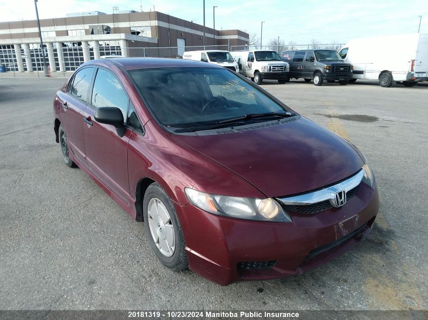 2009 Honda Civic Ex VIN: 2HGFA164X9H109910 Lot: 20181319