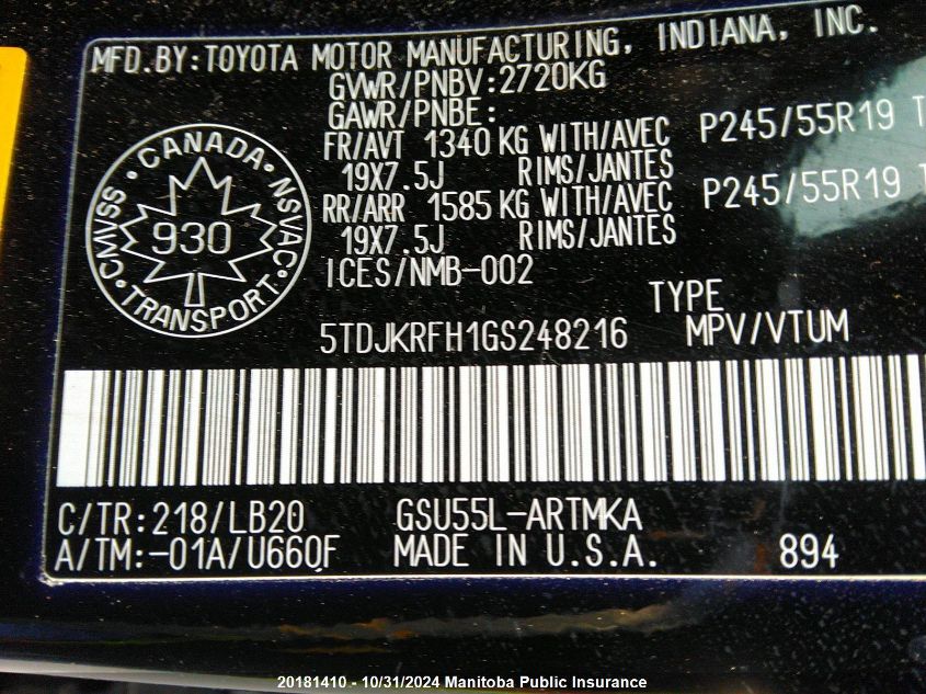 2016 Toyota Highlander Le V6 VIN: 5TDJKRFH1GS248216 Lot: 20181410