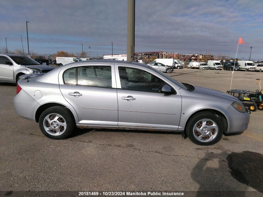 2008 Pontiac G5 Se VIN: 1G2AL55F487228158 Lot: 20181469