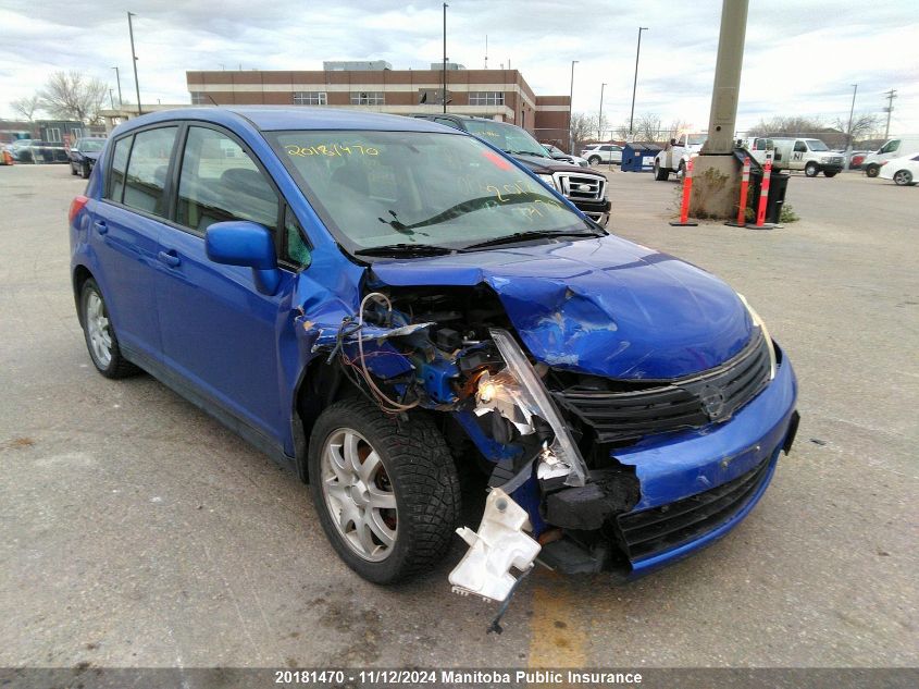 2010 Nissan Versa 1.8 S VIN: 3N1BC1CP5AL393838 Lot: 20181470