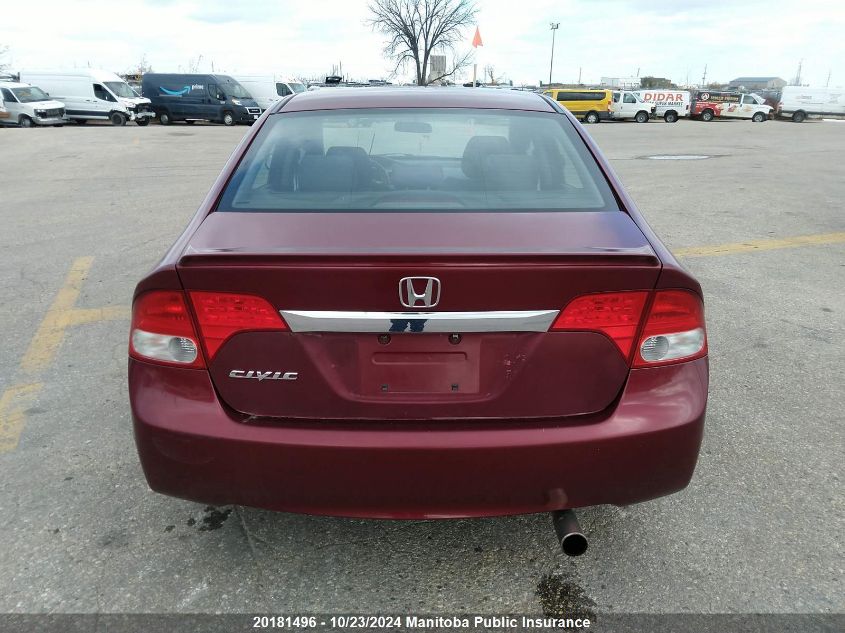 2009 Honda Civic Sport VIN: 2HGFA16689H108224 Lot: 20181496