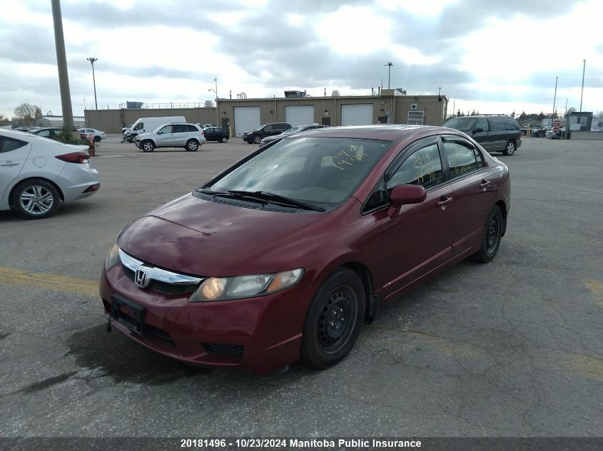 2009 Honda Civic Sport VIN: 2HGFA16689H108224 Lot: 20181496