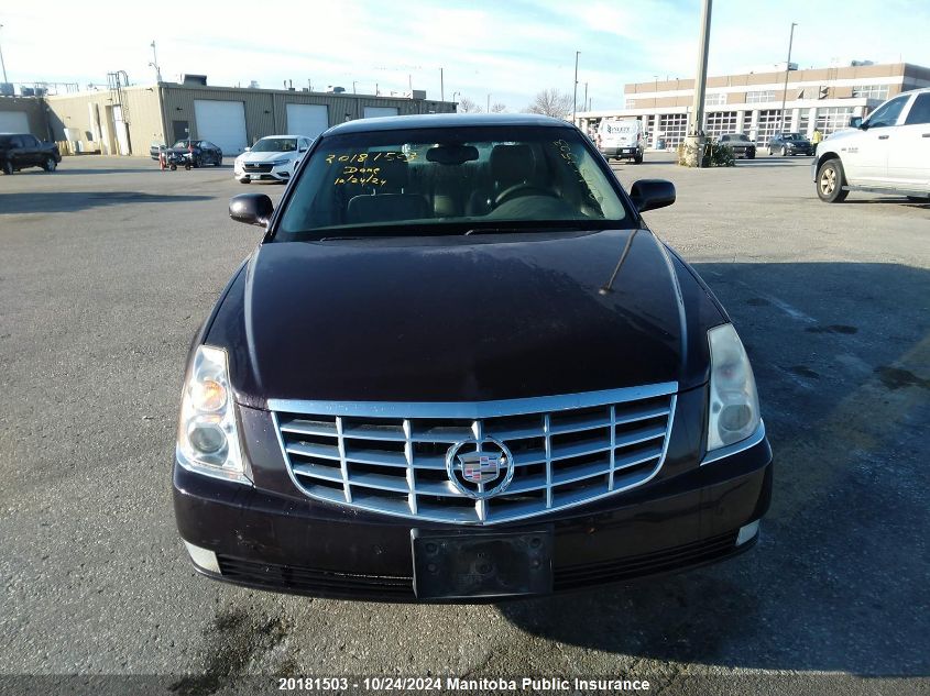 2008 Cadillac Dts VIN: 1G6KD57Y58U157729 Lot: 20181503