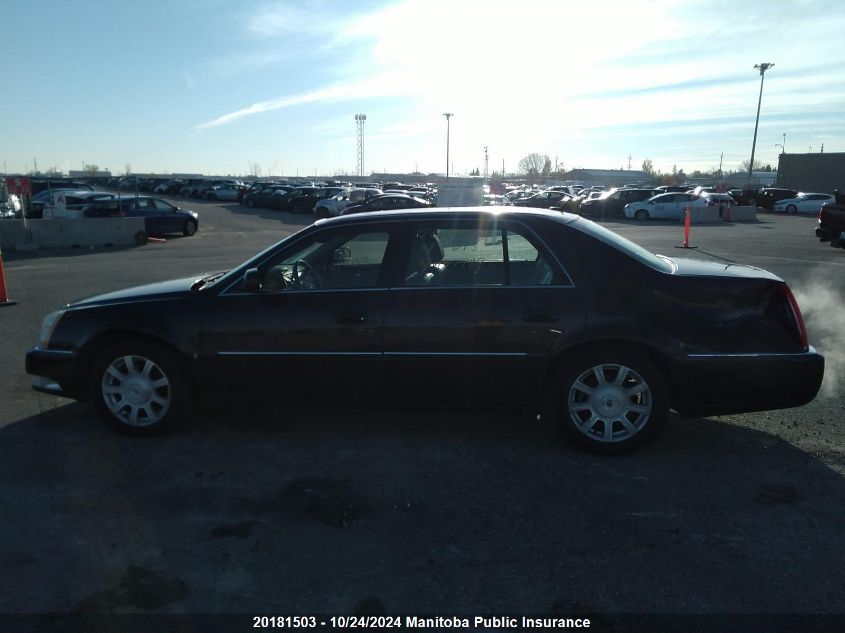 2008 Cadillac Dts VIN: 1G6KD57Y58U157729 Lot: 20181503