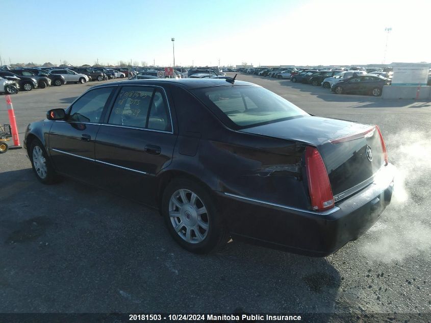 2008 Cadillac Dts VIN: 1G6KD57Y58U157729 Lot: 20181503