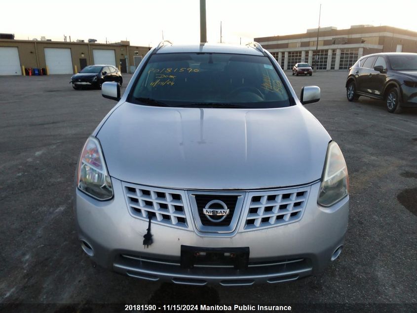 2008 Nissan Rogue Sl VIN: JN8AS58V98W103880 Lot: 20181590