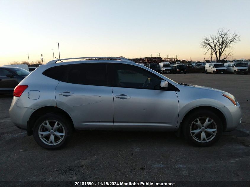 2008 Nissan Rogue Sl VIN: JN8AS58V98W103880 Lot: 20181590