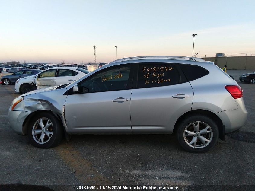 2008 Nissan Rogue Sl VIN: JN8AS58V98W103880 Lot: 20181590