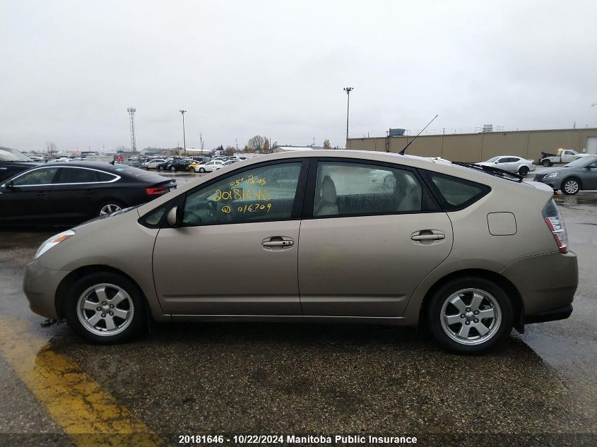 2005 Toyota Prius VIN: JTDKB20U453016709 Lot: 20181646