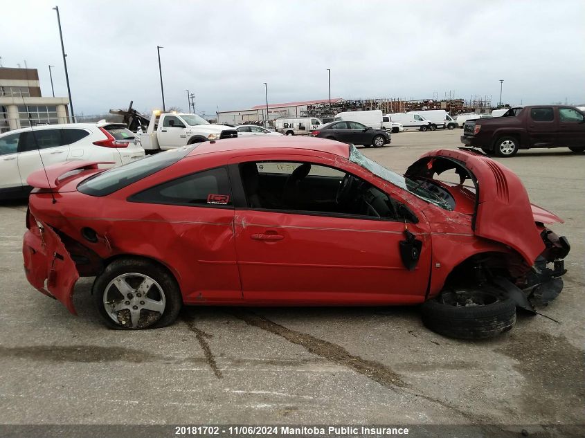 2009 Chevrolet Cobalt Lt VIN: 1G1AT15H097283531 Lot: 20181702