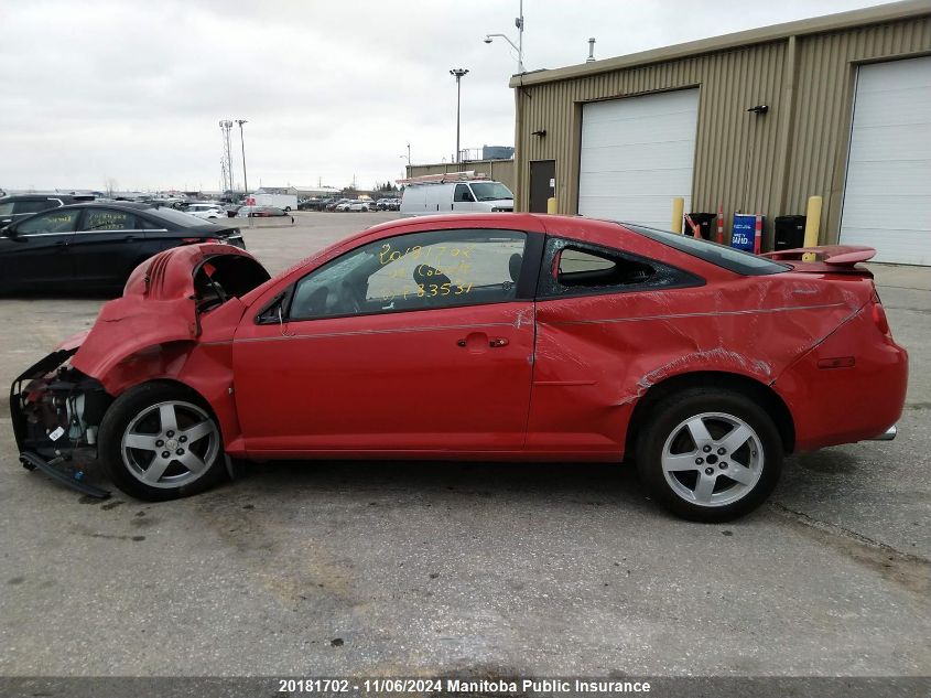 2009 Chevrolet Cobalt Lt VIN: 1G1AT15H097283531 Lot: 20181702