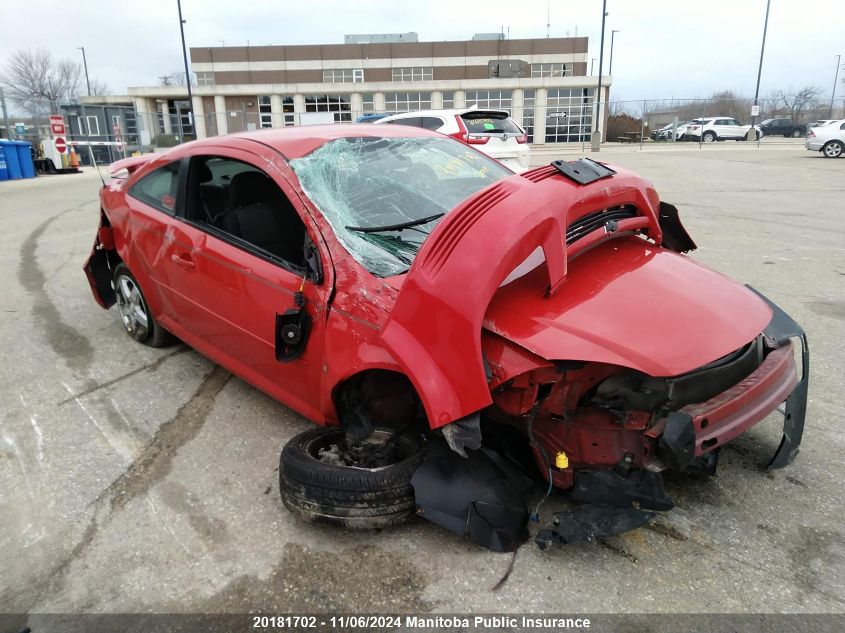 2009 Chevrolet Cobalt Lt VIN: 1G1AT15H097283531 Lot: 20181702