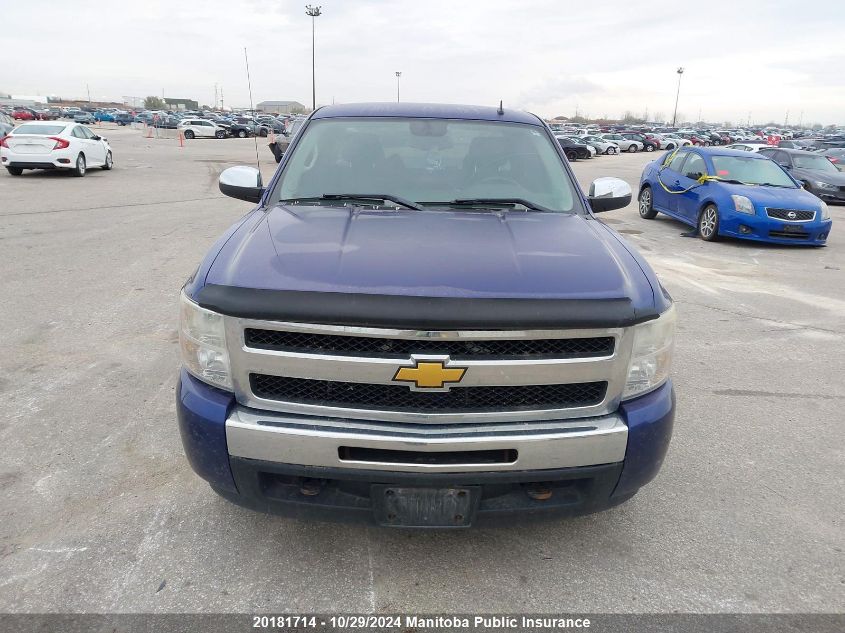 2011 Chevrolet Silverado 1500 Lt Ext Cab VIN: 1GCRKSE34BZ240361 Lot: 20181714