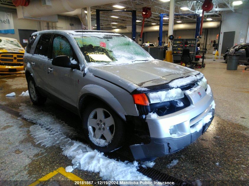 2004 Saturn Vue V6 VIN: 5GZCZ63434S829061 Lot: 20181867