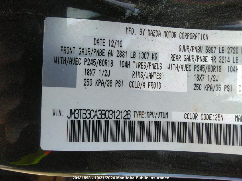 2011 Mazda Cx -9 Gs VIN: JM3TB3CA3B0312126 Lot: 20181898