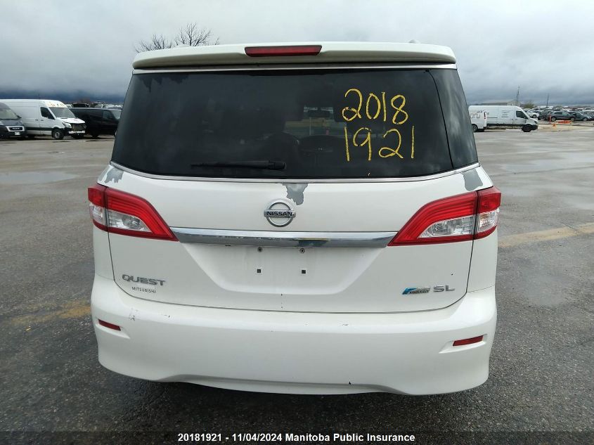 2012 Nissan Quest 3.5 Sl VIN: JN8AE2KPXC9038075 Lot: 20181921