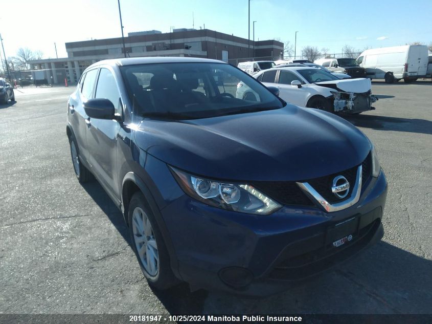 2017 Nissan Qashqai S VIN: JN1BJ1CR4HW101317 Lot: 20181947