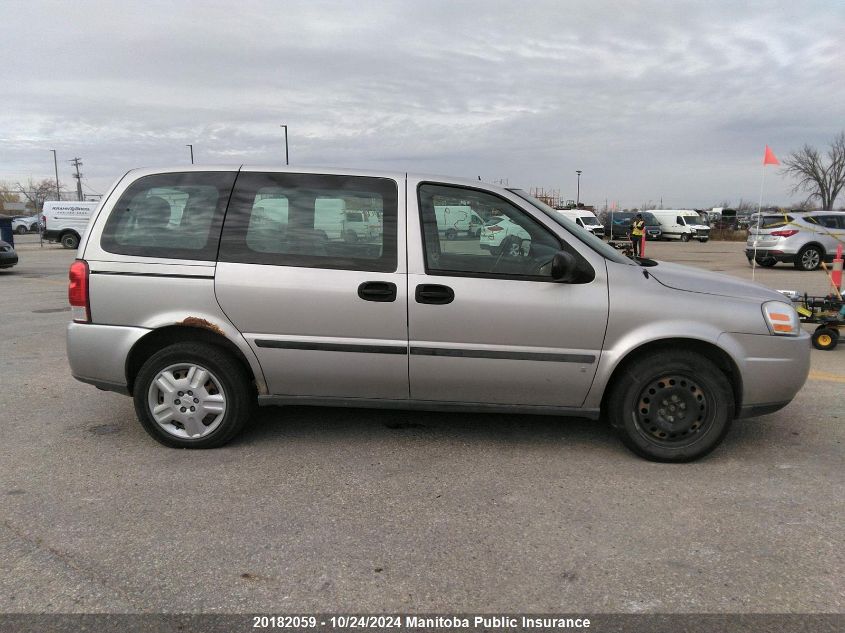 2009 Chevrolet Uplander Ls VIN: 1GNDU23129D111085 Lot: 20182059