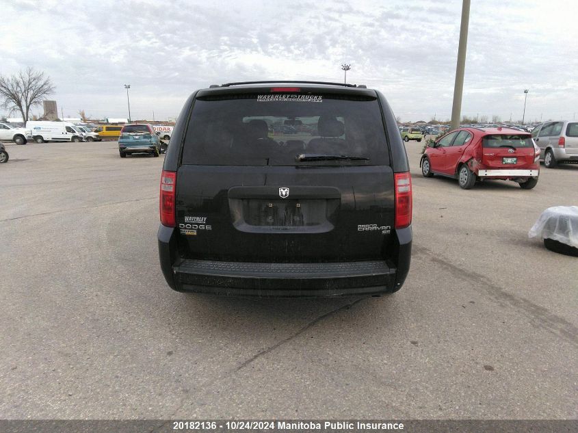 2010 Dodge Grand Caravan Se VIN: 2D4RN4DE6AR472798 Lot: 20182136