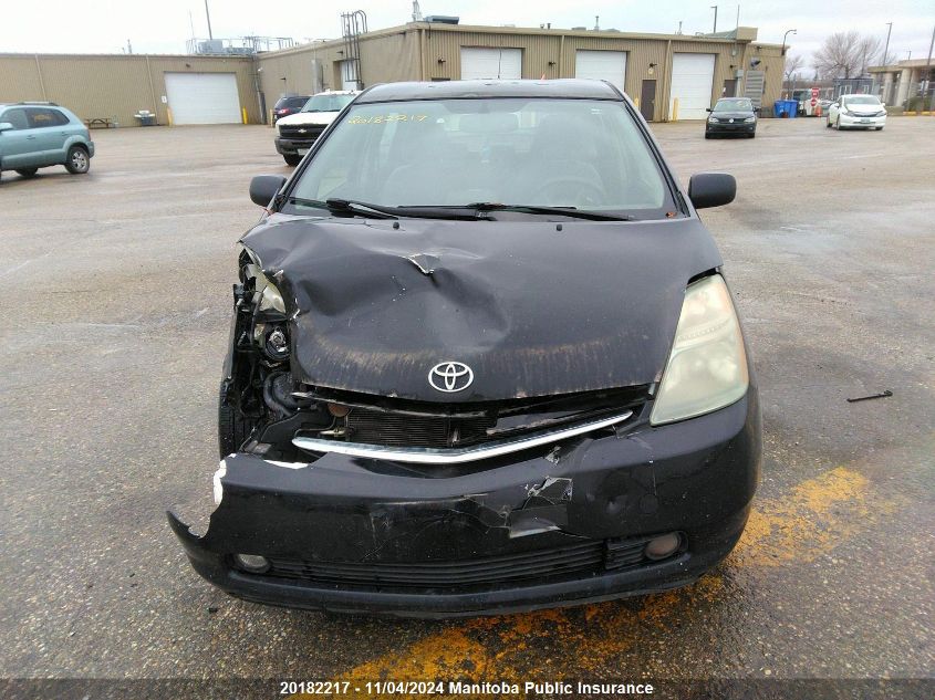 2008 Toyota Prius VIN: JTDKB20U183359093 Lot: 20182217